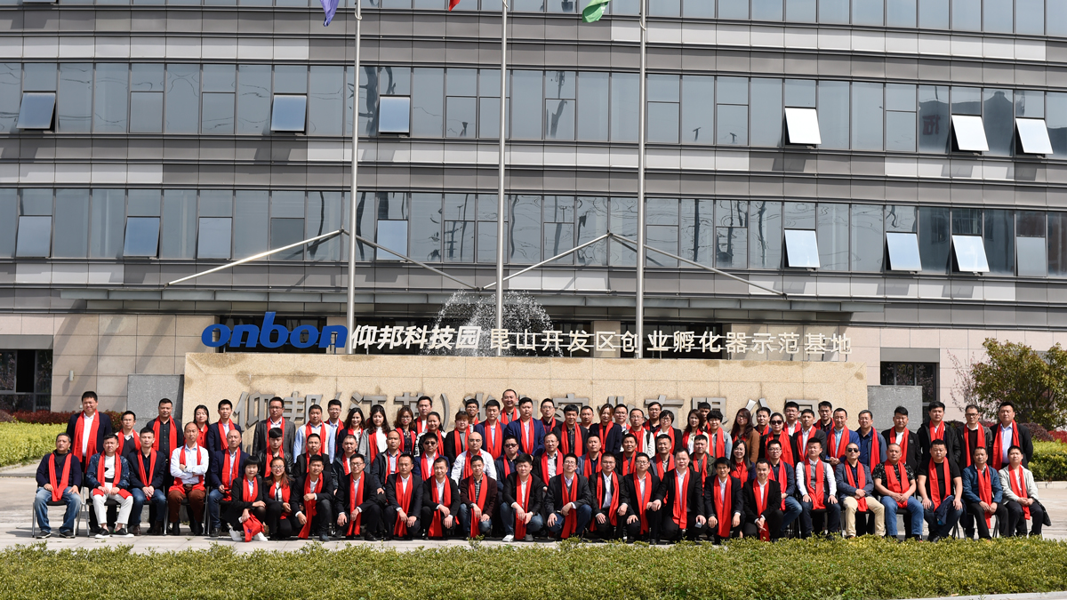 K8·凯发(中国)天生赢家·一触即发