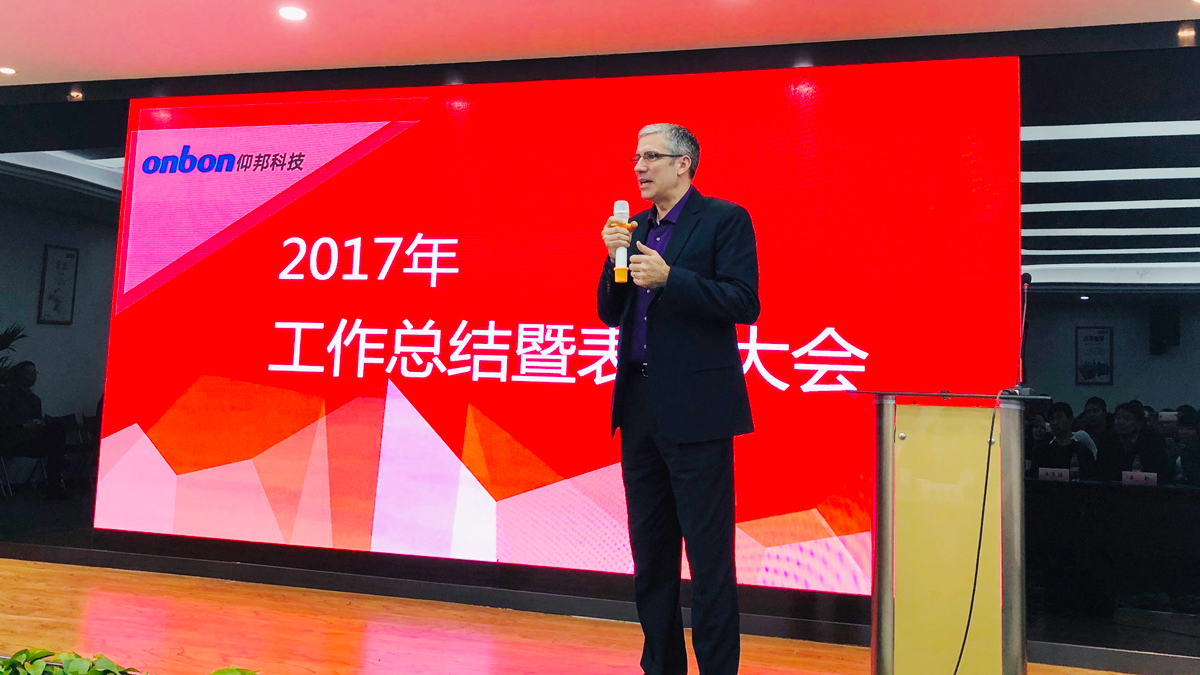 K8·凯发(中国)天生赢家·一触即发