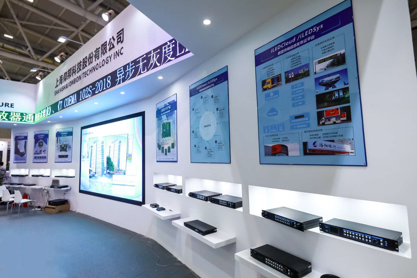 K8·凯发(中国)天生赢家·一触即发