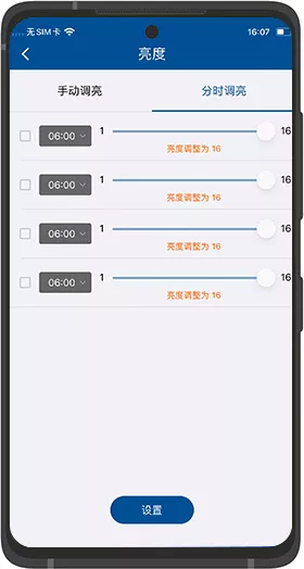K8·凯发(中国)天生赢家·一触即发