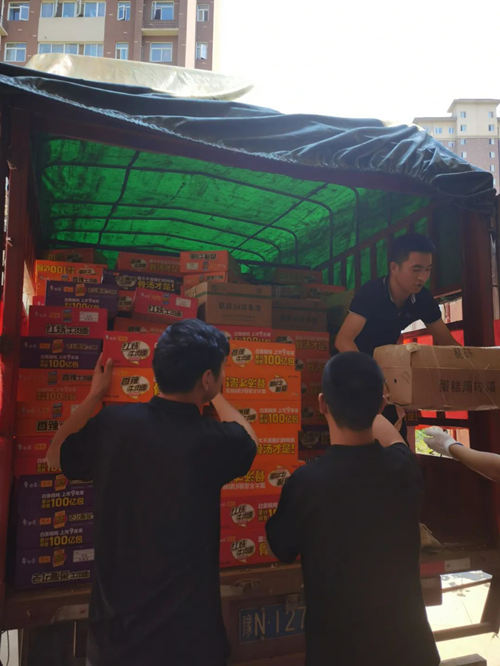 K8·凯发(中国)天生赢家·一触即发