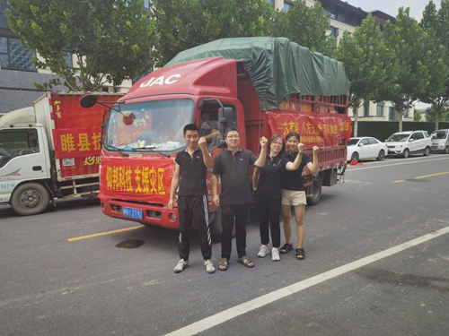 K8·凯发(中国)天生赢家·一触即发