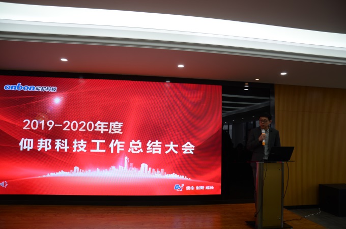 K8·凯发(中国)天生赢家·一触即发