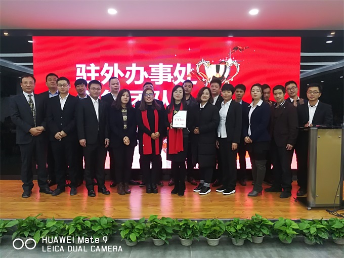 K8·凯发(中国)天生赢家·一触即发