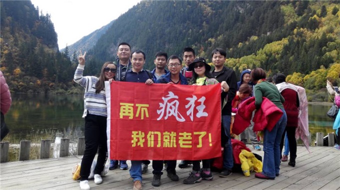 K8·凯发(中国)天生赢家·一触即发