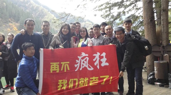 K8·凯发(中国)天生赢家·一触即发