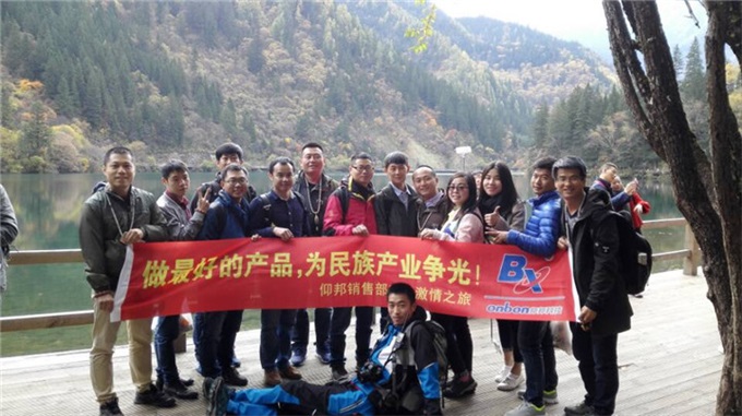 K8·凯发(中国)天生赢家·一触即发