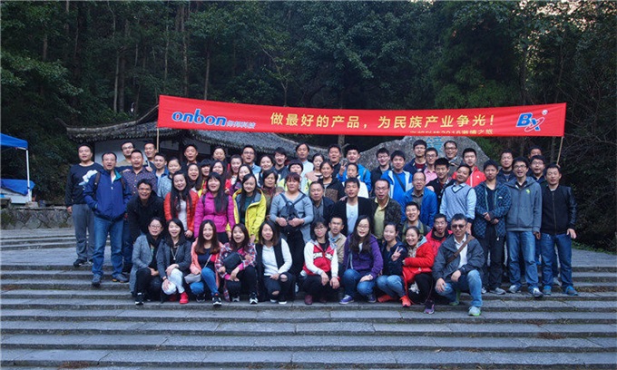 K8·凯发(中国)天生赢家·一触即发