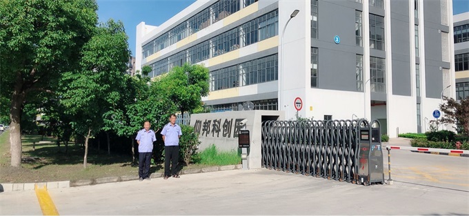 K8·凯发(中国)天生赢家·一触即发