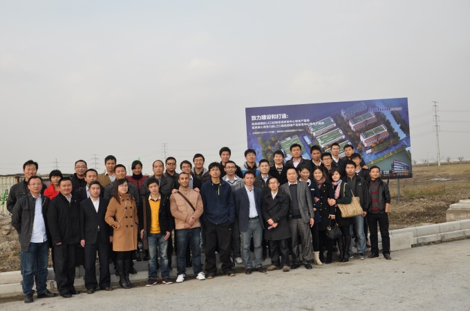 K8·凯发(中国)天生赢家·一触即发