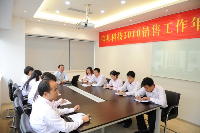 K8·凯发(中国)天生赢家·一触即发