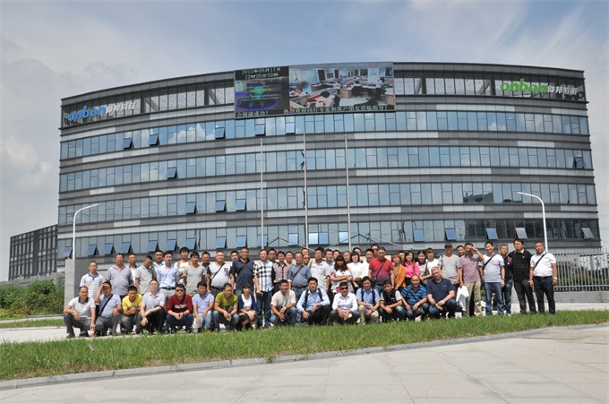 K8·凯发(中国)天生赢家·一触即发