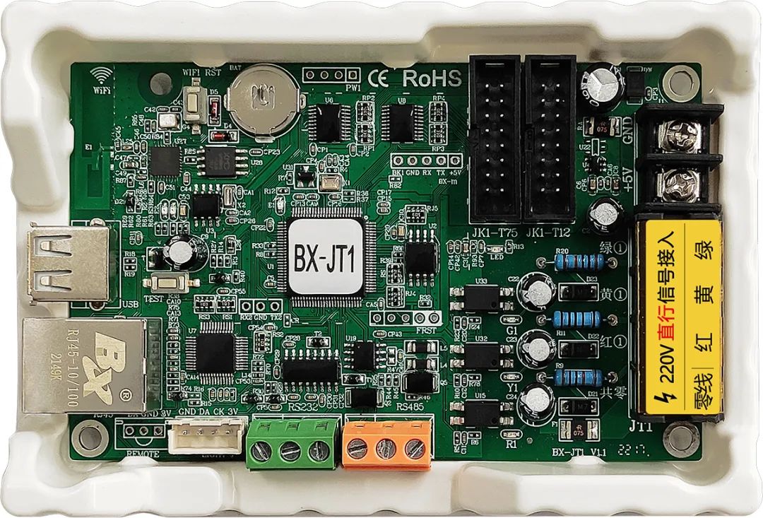 K8·凯发(中国)天生赢家·一触即发