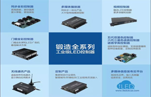 2018年 K8凯发邀您共商大业