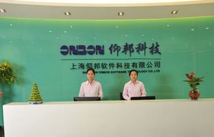 K8凯发总部科研基地建设成功竣工