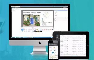 好新闻：K8凯发BX-6Q可合用于iLEDCloud平台啦