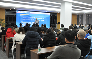 K8凯发2019总结大会暨2020新春年会描述发展新章