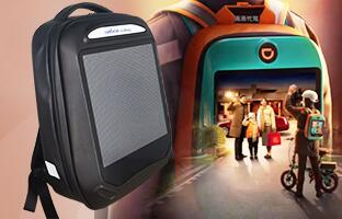 这样的特色显示屏，你见过吗？