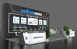 iSLE 深圳展 | 2024震撼新品，沉装亮相