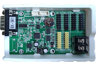 BX-5K1(RS232)字库节造器