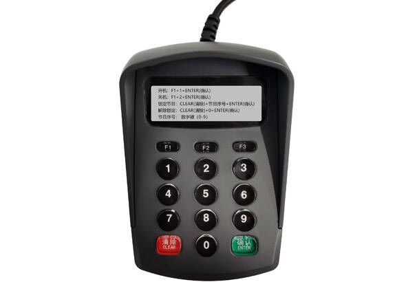 K8·凯发(中国)天生赢家·一触即发