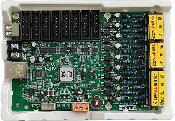 K8·凯发(中国)天生赢家·一触即发