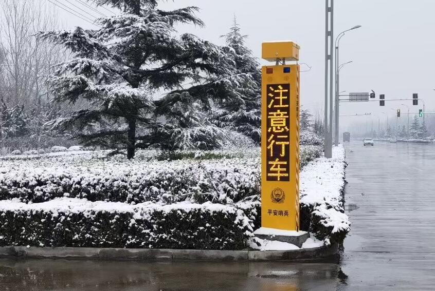 K8·凯发(中国)天生赢家·一触即发