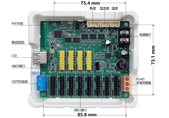 K8·凯发(中国)天生赢家·一触即发