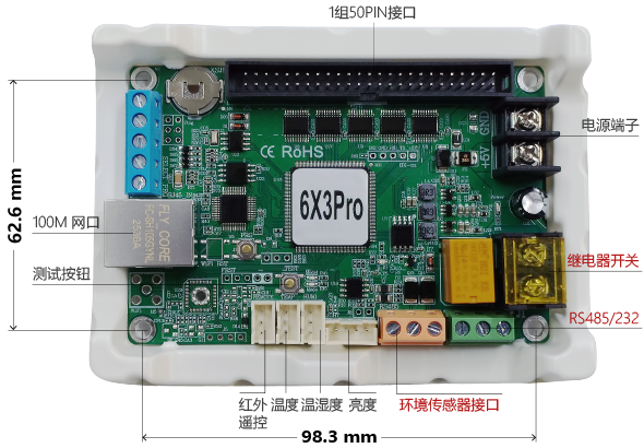 K8·凯发(中国)天生赢家·一触即发